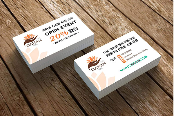 In danh thiếp cùng in photocopy Lam Sơn