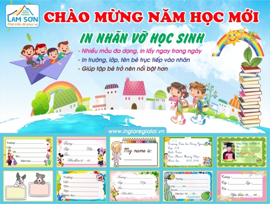 DỊCH VỤ THIẾT KẾ - IN NHÃN VỞ CHO HỌC SINH