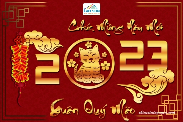 Những mẫu thiệp chúc mừng năm mới